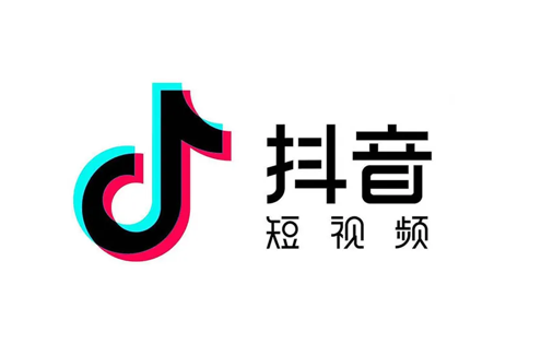 抖音視頻如何快速登上熱門(mén)-快速吸引大批粉絲-玩抖音如何快速上熱門(mén)漲粉絲